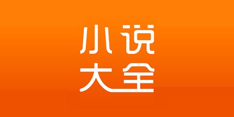 菲律宾srrv能入籍吗，入籍之后签证还有用吗