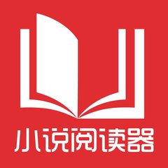 七年后终定罪! 菲律宾警察涉绑架杀害韩国人被判无期徒刑 |日本人涉非法招聘被捕